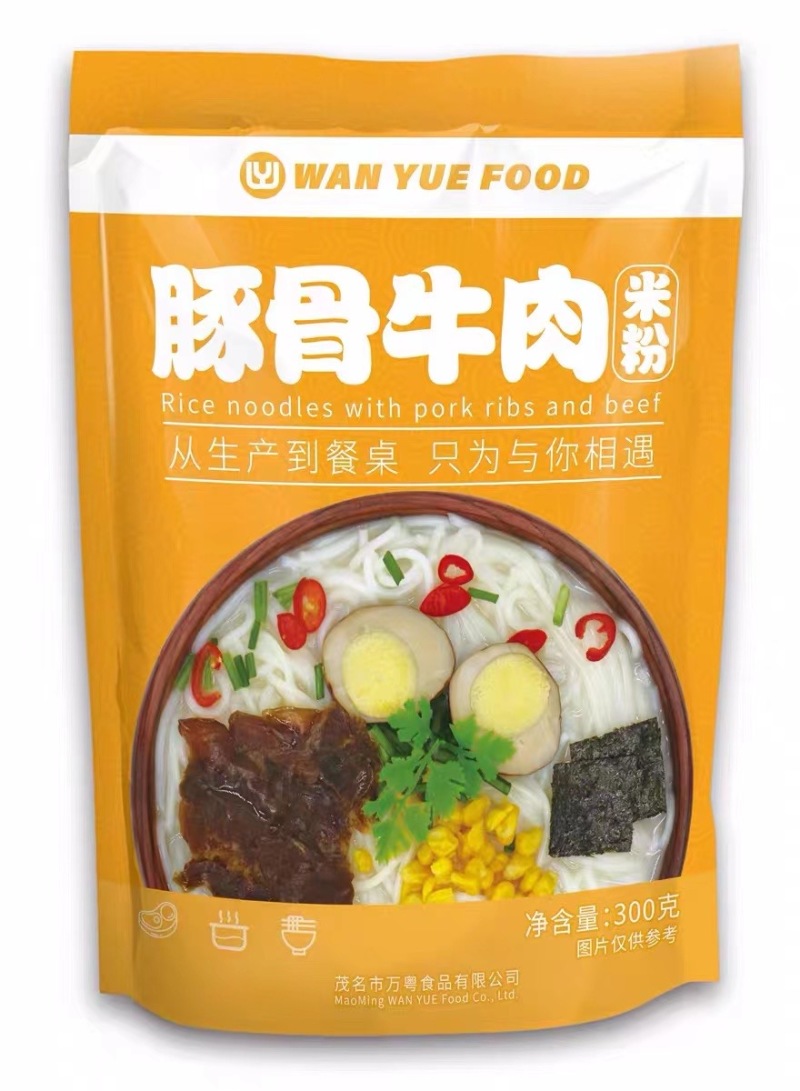 预制菜系列-豚骨牛肉米粉