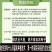 【牛商店长推荐】皇竹草种苗产地直发包售后可视频