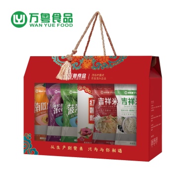 礼盒系列-常规礼盒