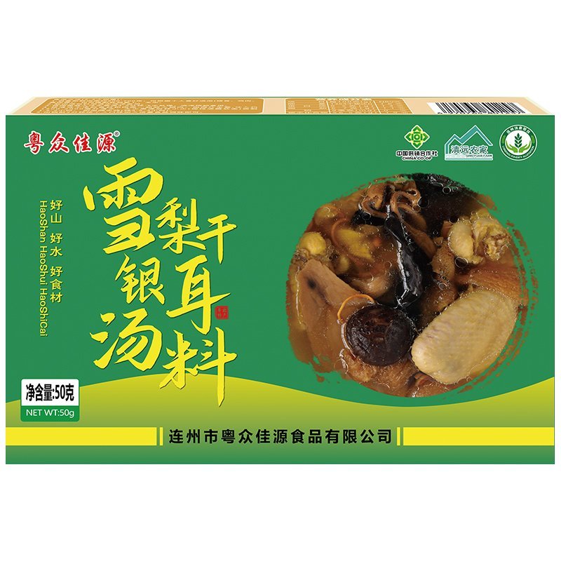 粤众佳源雪梨干银耳汤料50g