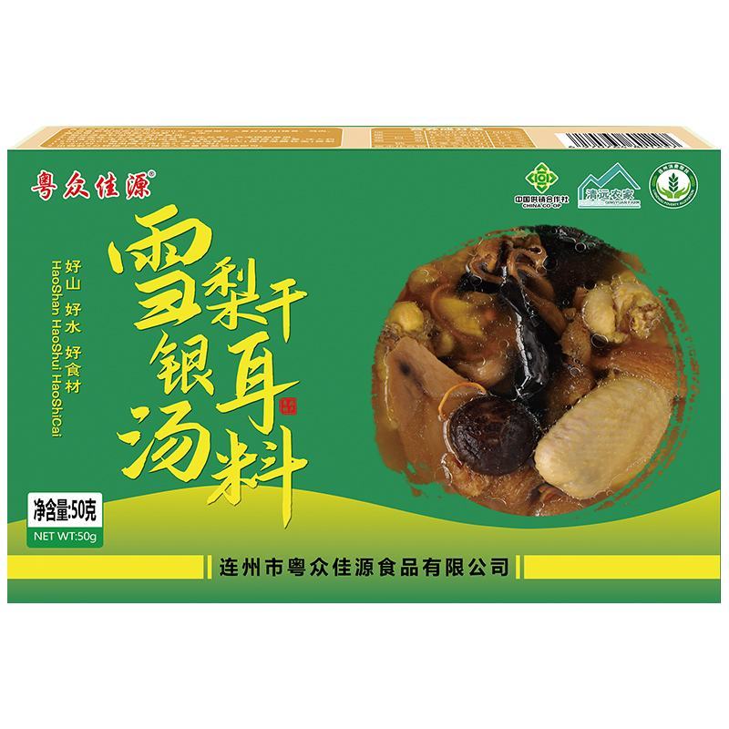 粤众佳源雪梨干银耳汤料50g