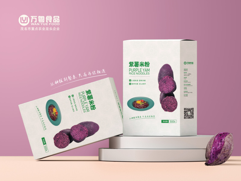 礼盒系列-预制菜礼盒