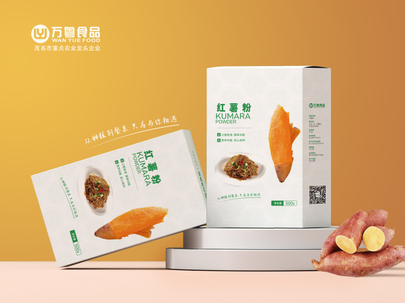礼盒系列-预制菜礼盒