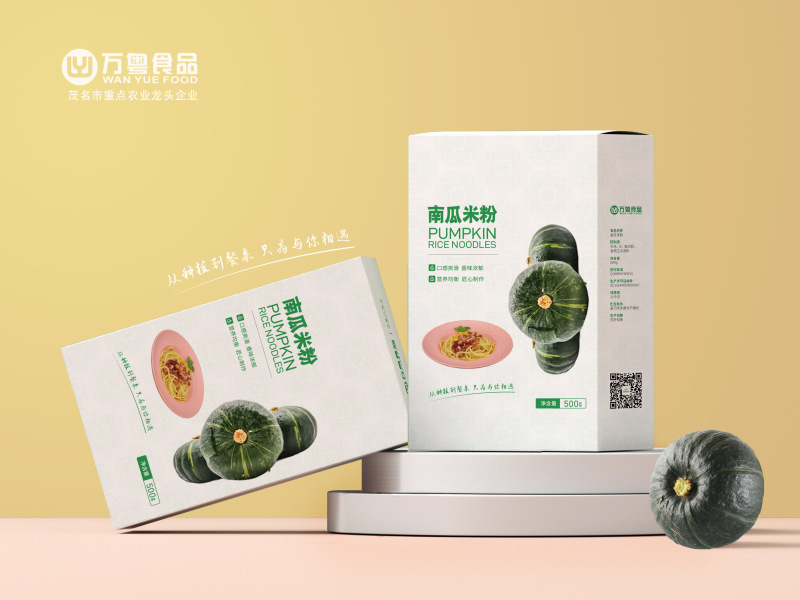 礼盒系列-预制菜礼盒