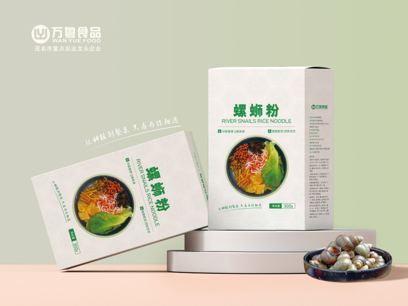 礼盒系列-预制菜礼盒