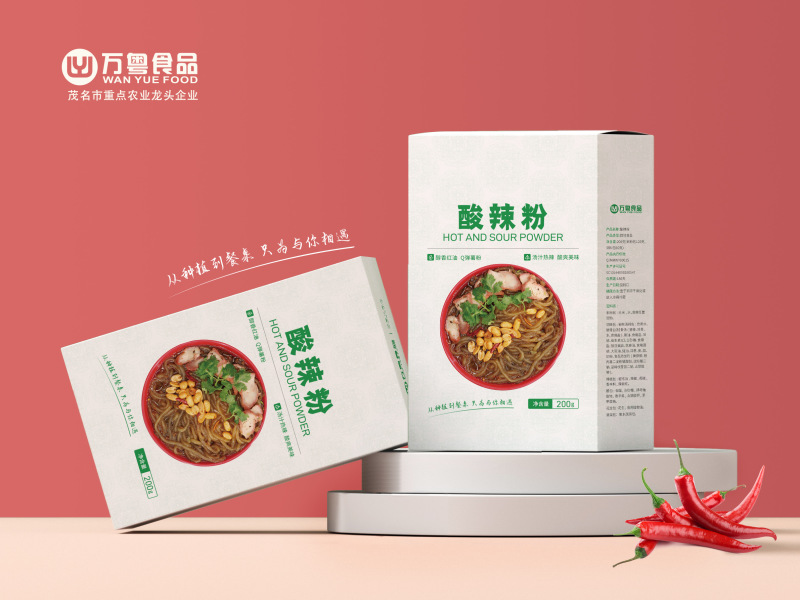 礼盒系列-预制菜礼盒