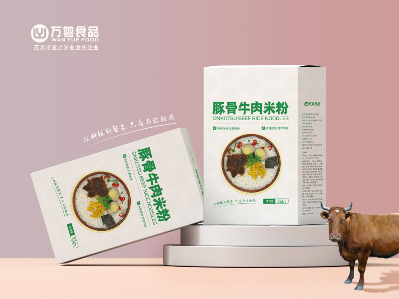 礼盒系列-预制菜礼盒