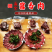 酱香肉真空酱香牛肉酱牛肉地摊酱香肉地摊真空肉工厂