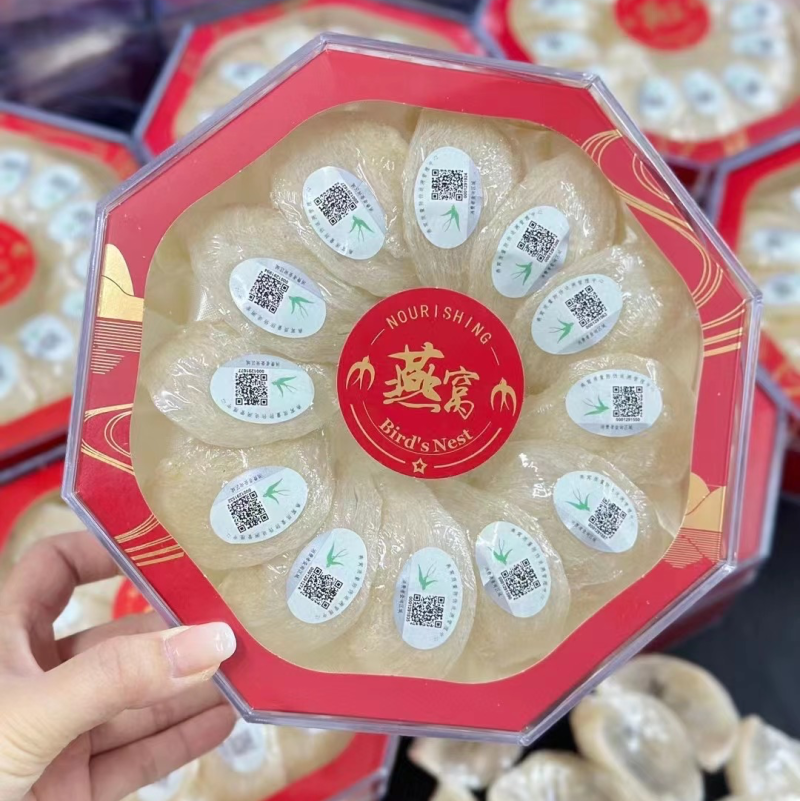 企标溯源码密盏燕窝燕盏干盏孕妇滋补品送礼佳品