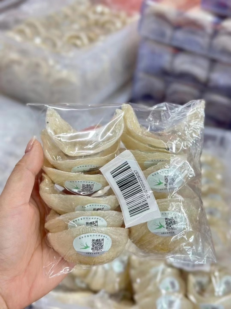 企标溯源码密盏燕窝燕盏干盏孕妇滋补品送礼佳品