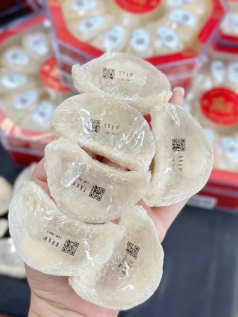 企标溯源码密盏燕窝燕盏干盏孕妇滋补品送礼佳品