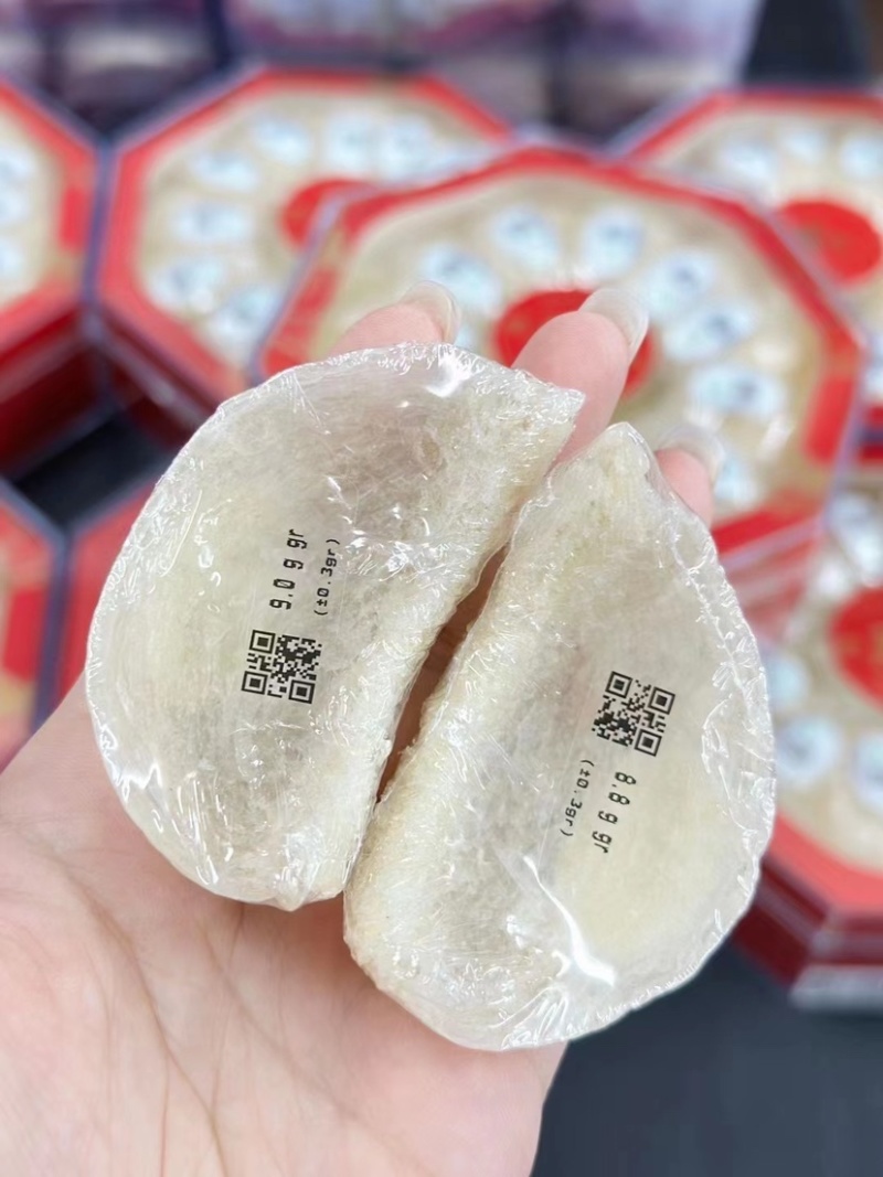 企标溯源码密盏燕窝燕盏干盏孕妇滋补品送礼佳品
