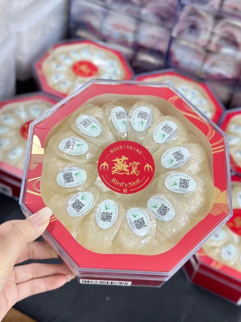 企标溯源码密盏燕窝燕盏干盏孕妇滋补品送礼佳品