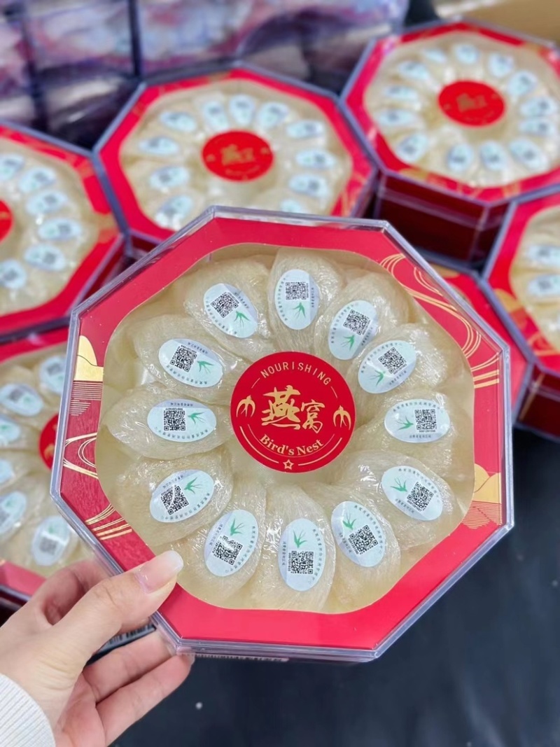 企标溯源码密盏燕窝燕盏干盏孕妇滋补品送礼佳品