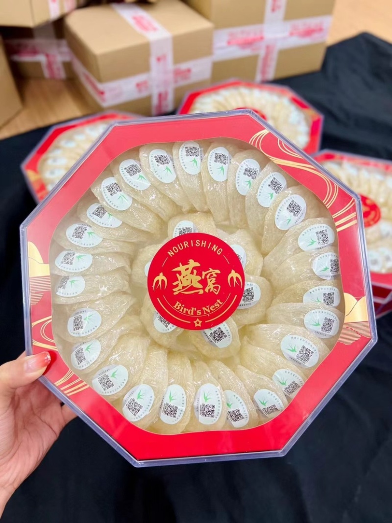 企标溯源码密盏燕窝燕盏干盏孕妇滋补品送礼佳品