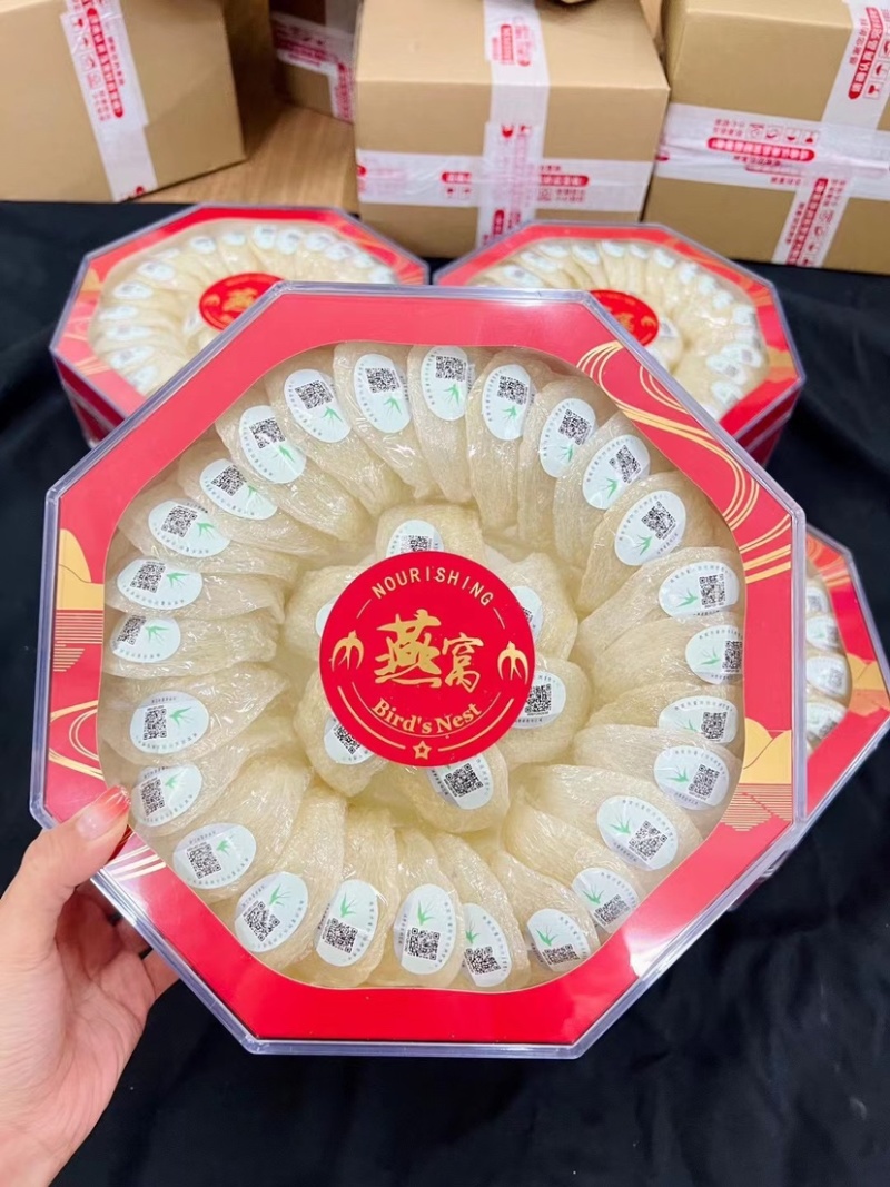 企标溯源码密盏燕窝燕盏干盏孕妇滋补品送礼佳品