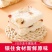燕窝冻干银耳羹多口味冻干银耳免煮冲泡即食代餐银耳羹16g