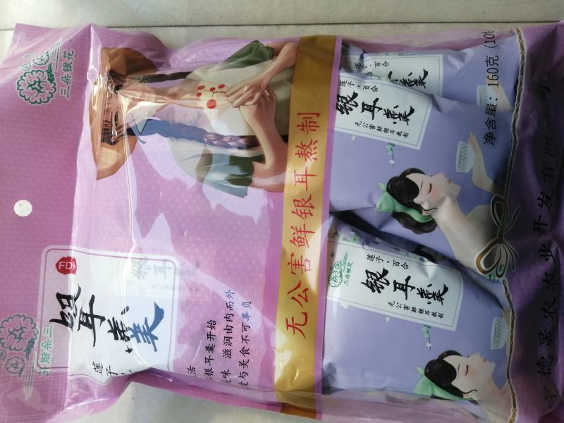 燕窝冻干银耳羹多口味冻干银耳免煮冲泡即食代餐银耳羹16g