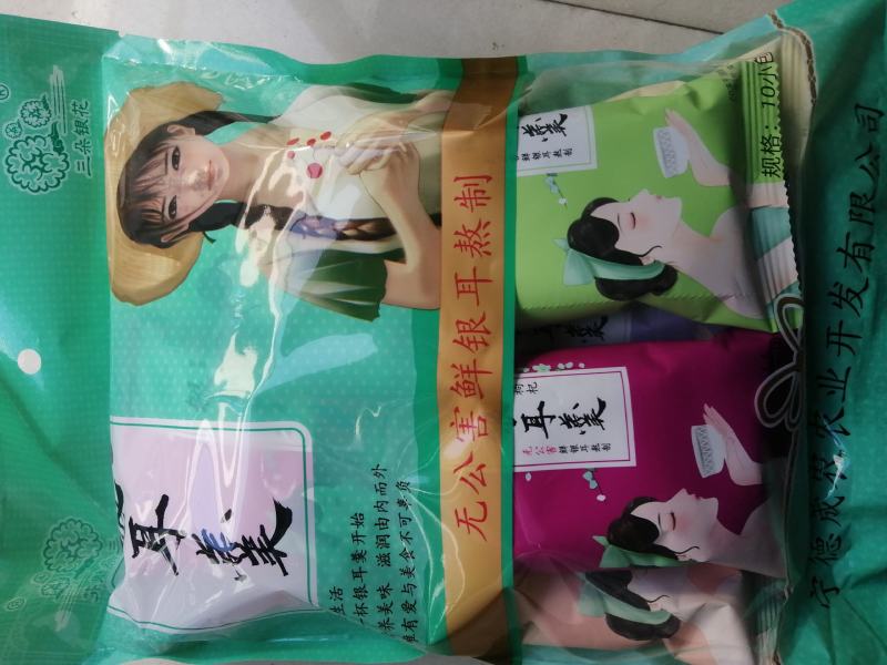 燕窝冻干银耳羹多口味冻干银耳免煮冲泡即食代餐银耳羹16g
