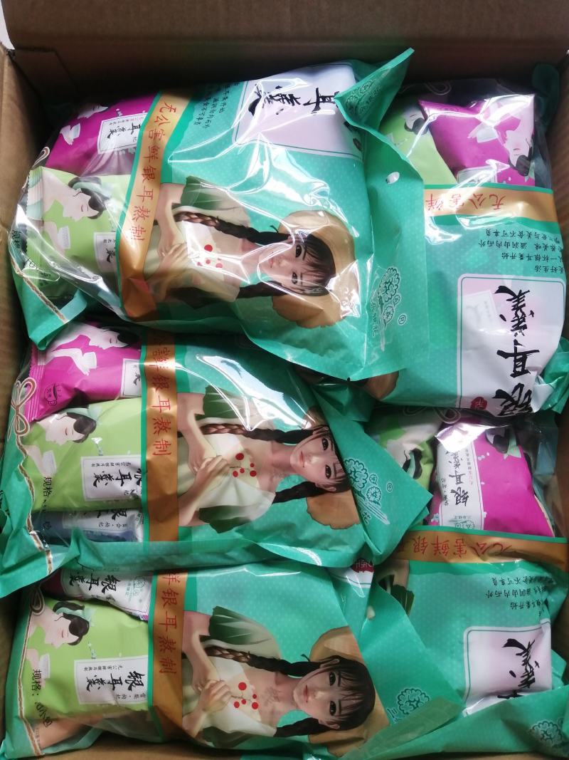 燕窝冻干银耳羹多口味冻干银耳免煮冲泡即食代餐银耳羹16g