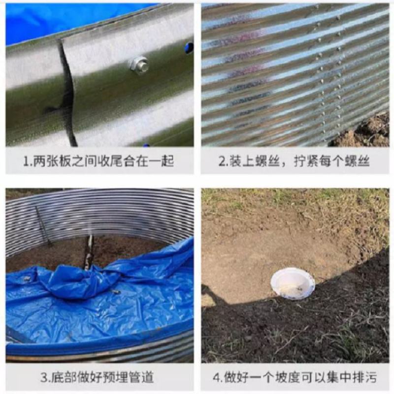 新型陆地镀锌板帆布鱼池挡板基地高位池圆筒养殖鱼池蓄水池
