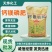 钙镁磷肥农业磷肥土壤改良钙镁磷肥水产用磷肥
