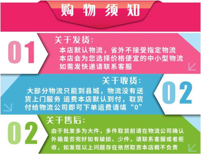 东北黑木耳产地货源批发地摊跑江湖农产品散装干货秋木耳小黑