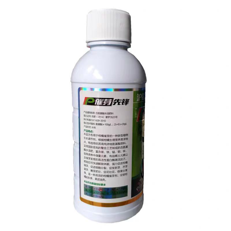柑橘催芽先锋茶叶催芽灵增厚素含氨基酸水溶肥料嫩壮沪联