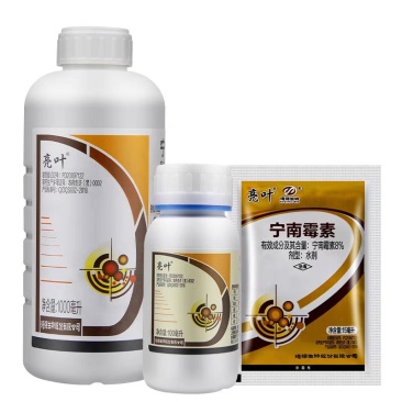 亮叶8%宁南霉素辣椒番茄西红柿病毒病黑条萎缩病斑点落叶病