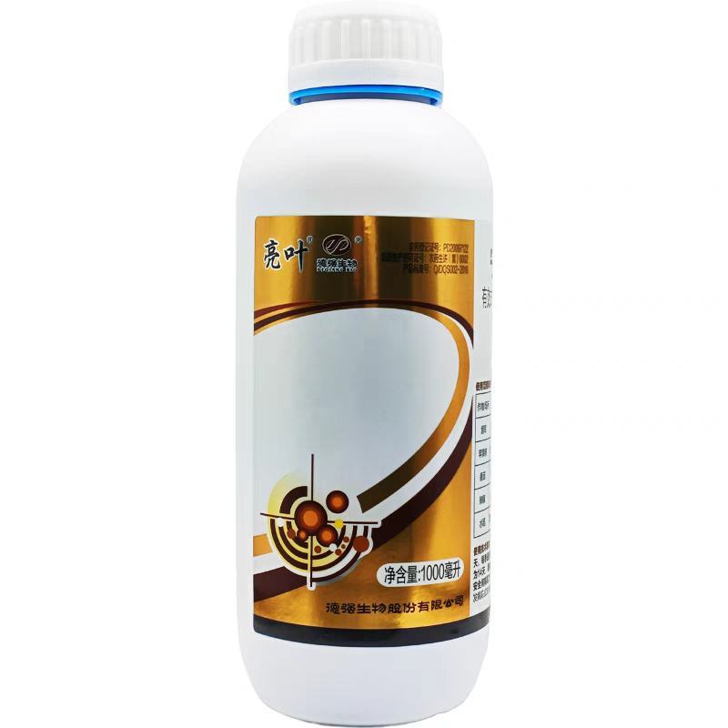 亮叶8%宁南霉素辣椒番茄西红柿病毒病黑条萎缩病斑点落叶病