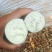 云南楚雄烧烤茄子量大从优常年对接各大商超平台