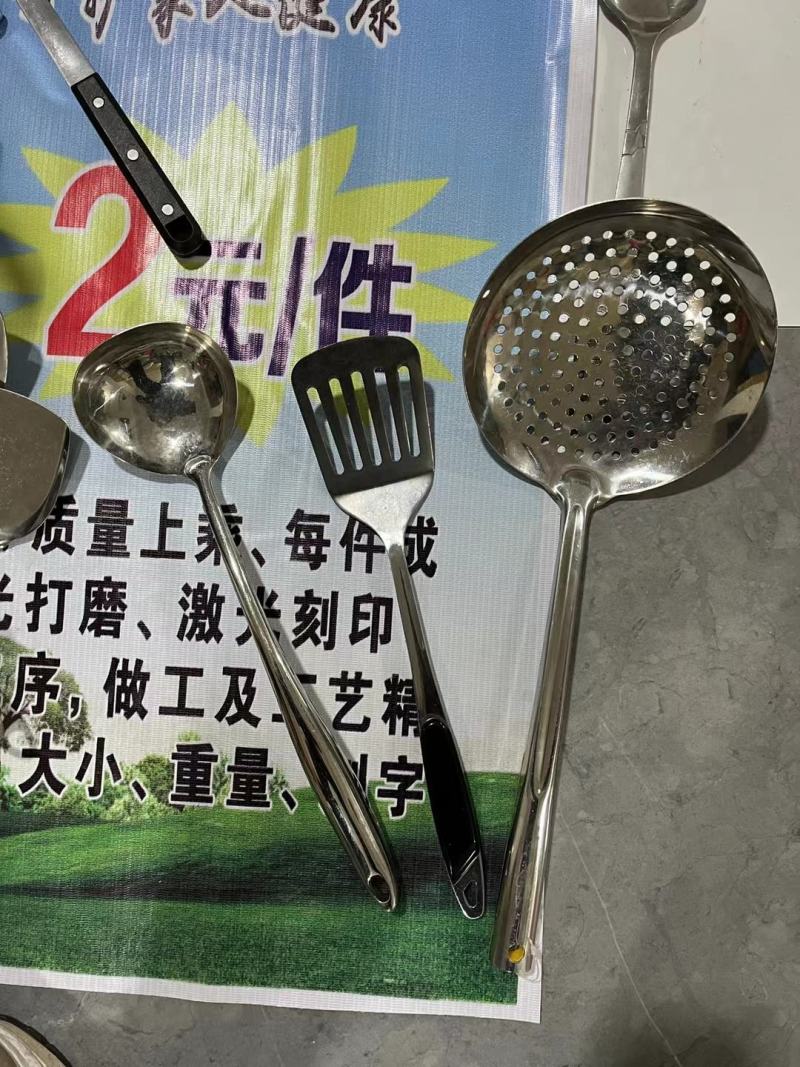 2元模式2000元2300个