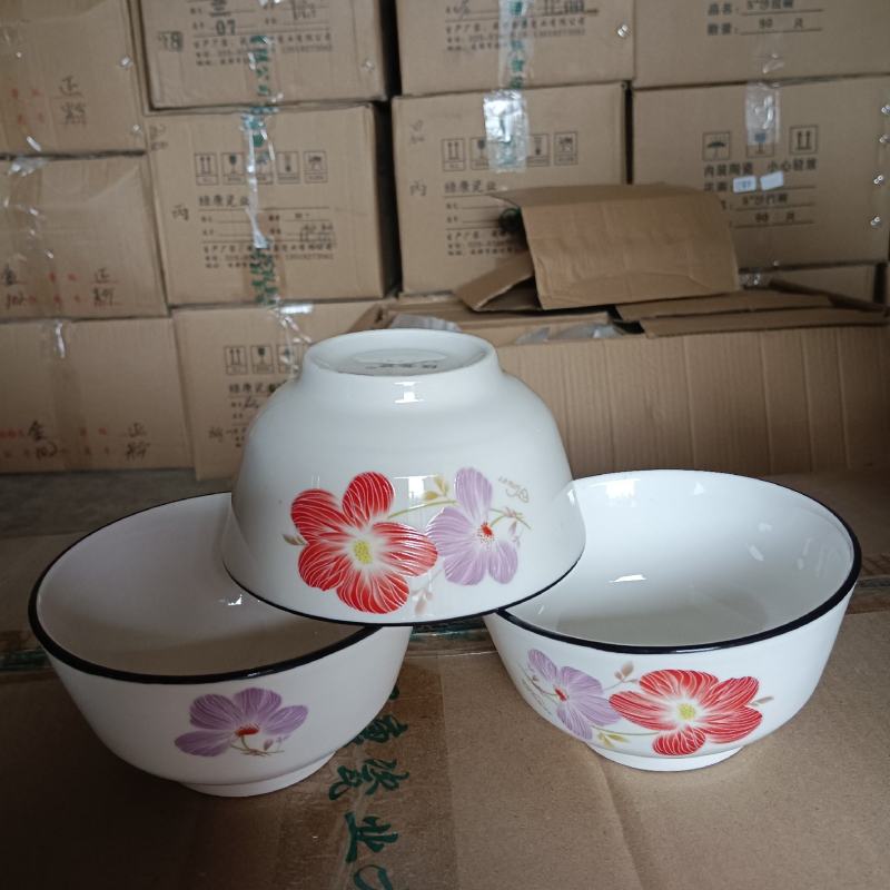 陶瓷碗