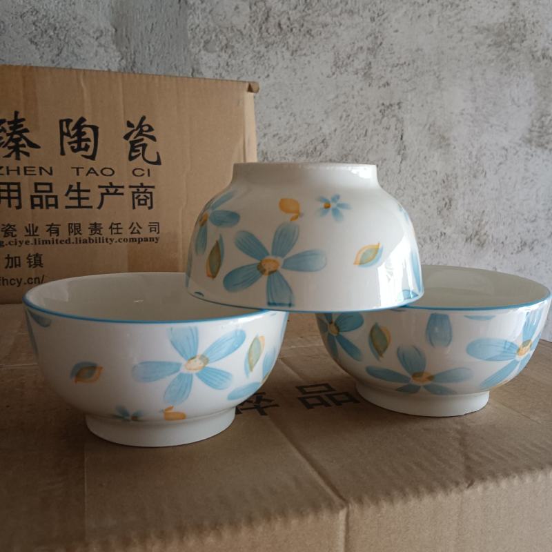 陶瓷碗