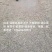批发保暖稻草草苫子大棚草帘绿化草帘草苫子稻草帘