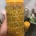 精美百香果酱