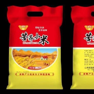 小米