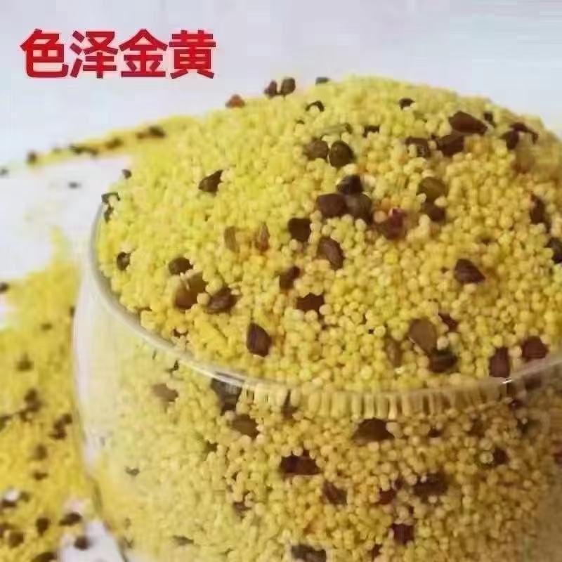 小米