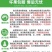 精选百香果苗,物美价廉,欢迎咨询