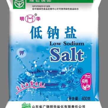 低钠盐
