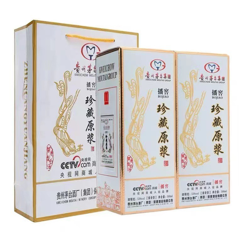 白酒批发]【推荐】贵州酱香播窖《珍藏原酱》价格360.00元/件- 一亩田