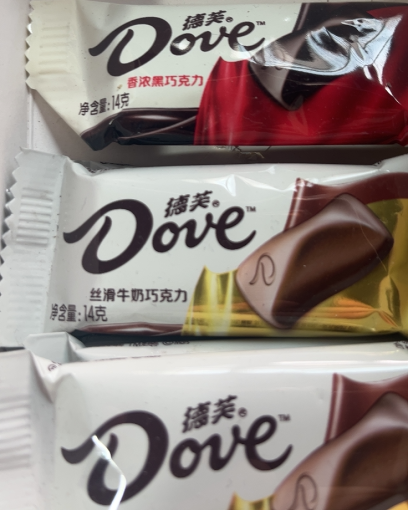 零食