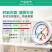 高精度温湿度计室内温湿度表指针精准刻度清晰桌摆式温湿度计