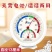 高精度温湿度计室内温湿度表指针精准刻度清晰桌摆式温湿度计