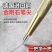 瓷砖划针记号画线笔尖式硬质合金钨钢针钳工标记工具玻璃切割
