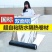 防水卷材胶带屋顶补漏材料防水胶自粘sbs沥青楼顶彩钢瓦胶