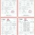 嘉兴粽子厂家/支持批发/定制/代加工/一件代发/可验厂