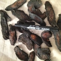 大芸，肉苁蓉，新疆软质大芸片，选货***，过全检大云