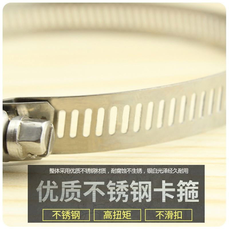 抽油烟机铝箔160-180mm排烟管喉箍200MM内通用