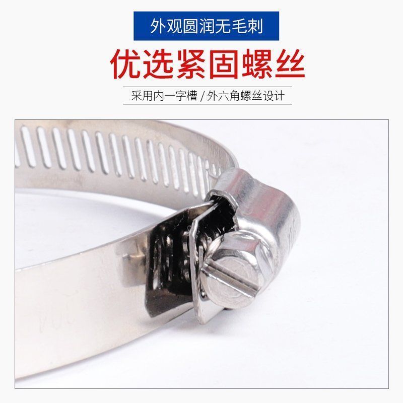 抽油烟机铝箔160-180mm排烟管喉箍200MM内通用